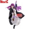 Banpresto Frieren Beyond Journey's End Maximatic Fern