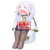 Banpresto Frieren Beyond Journey's End Frieren
