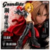 Banpresto Fullmetal Alchemist Grandista Edward Elric