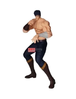 Banpresto Hokuto No Ken Grandista Kenshiro