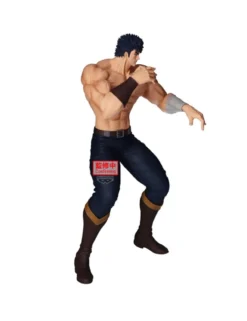 Banpresto Hokuto No Ken Grandista Kenshiro