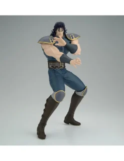 Banpresto Hokuto No Ken Grandista Rei