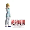 Banpresto Hunter X Hunter Hunting Archives Kurapika Emperor Time