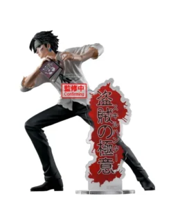 Banpresto Hunter X Hunter Hunting Archives Chrollo Lucilfer