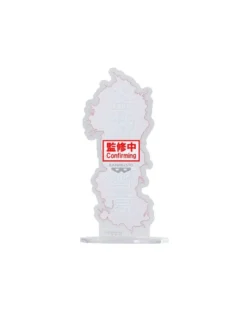Banpresto Hunter X Hunter Hunting Archives Chrollo Lucilfer