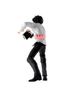 Banpresto Hunter X Hunter Hunting Archives Chrollo Lucilfer