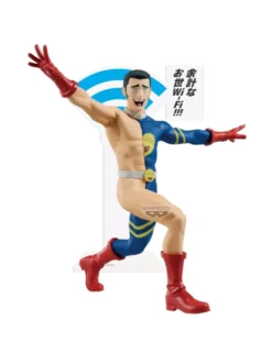 Banpresto JuJutsu Kaisen Fumihiko Takaba