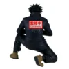 Banpresto Maximatic JuJutsu Kaisen Megumi Fushiguro The Culling Game
