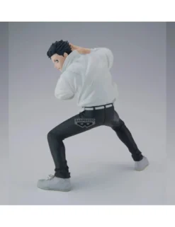 Banpresto Maximatic JuJutsu Kaisen Yuta Okkotsu II