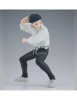 Banpresto Maximatic JuJutsu Kaisen Yuta Okkotsu II