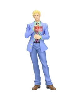 Banpresto Mometria JoJo's Bizarre Adventure Diamond is Unbreakable Yoshikage Kira