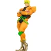 Banpresto Mometria JoJo's Bizarre Adventure Stardust Crusaders Dio Brando