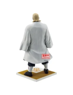 Banpresto Naruto Shippuden Raikage Ay