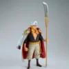 Banpresto One Piece King of Artist Edward Newgate