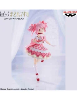 Banpresto Puella Magi Madoka Magica The Movie Walpurgisnacht: Rising Madoka Kaname II