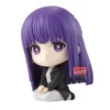 Banpresto Q Posket Frieren Beyond Journey's End Fern Sitting