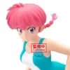 Banpresto Ranma ½ Glitter & Glamours Ranma II