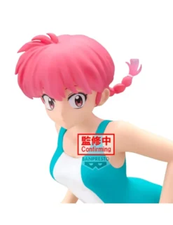 Banpresto Ranma ½ Glitter & Glamours Ranma II