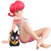 Banpresto Ranma ½ Relax Time Ranma