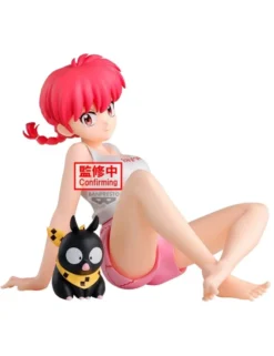 Banpresto Ranma ½ Relax Time Ranma