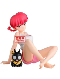 Banpresto Ranma ½ Relax Time Ranma