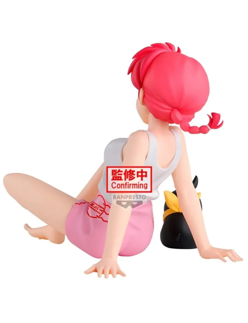Banpresto Ranma ½ Relax Time Ranma