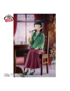 Banpresto The Apothecary Diaries Maomao