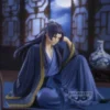 Banpresto The Apothecary Diaries Break Time Collection Vol.2 Jinshi