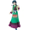 Banpresto The Apothecary Diaries The Movie Maomao