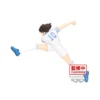 Banpresto Vibration Stars Captain Tsubasa Ozora Tsubasa