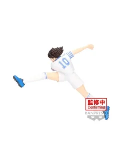 Banpresto Vibration Stars Captain Tsubasa Ozora Tsubasa