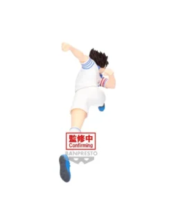 Banpresto Vibration Stars Captain Tsubasa Ozora Tsubasa