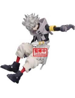 Banpresto Vibration Stars Gachiakuta Rudo