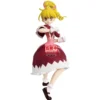 Banpresto Vibration Stars Hunter X Hunter Biscuit