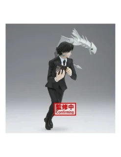 Banpresto Vibration Stars Hunter X Hunter Chrollo Lucilfer