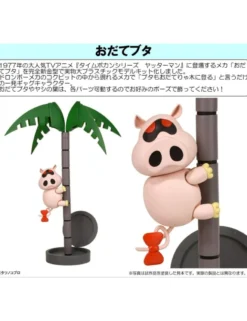 Bellfine Time Bokan Odate Buta Plastic Model Kit