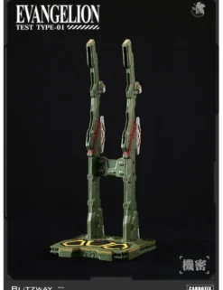 Blitzway Carbotix Rebuild of Evangelion Evangelion Test Type Unit-01 Standard Version