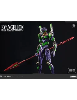 Blitzway Carbotix Rebuild of Evangelion Evangelion Test Type Unit-01 Standard Version