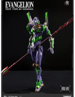 Blitzway Carbotix Rebuild of Evangelion Evangelion Test Type Unit-01 Standard Version