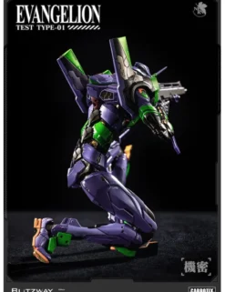 Blitzway Carbotix Rebuild of Evangelion Evangelion Test Type Unit-01 Standard Version