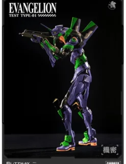 Blitzway Carbotix Rebuild of Evangelion Evangelion Test Type Unit-01 Standard Version