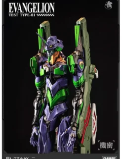 Blitzway Carbotix Rebuild of Evangelion Evangelion Test Type Unit-01 Standard Version