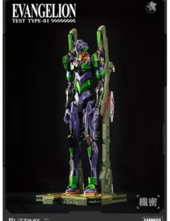Blitzway Carbotix Rebuild of Evangelion Evangelion Test Type Unit-01 Standard Version
