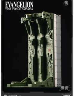 Blitzway Carbotix Rebuild of Evangelion Evangelion Test Type Unit-01 DX Version
