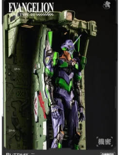 Blitzway Carbotix Rebuild of Evangelion Evangelion Test Type Unit-01 DX Version