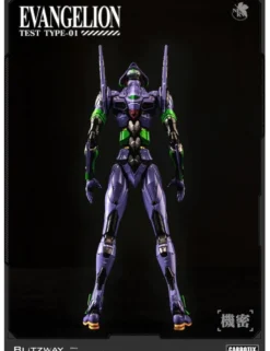 Blitzway Carbotix Rebuild of Evangelion Evangelion Test Type Unit-01 DX Version