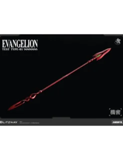 Blitzway Carbotix Rebuild of Evangelion Evangelion Test Type Unit-01 DX Version