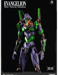 Blitzway Carbotix Rebuild of Evangelion Evangelion Test Type Unit-01 DX Version
