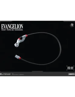 Blitzway Carbotix Rebuild of Evangelion Evangelion Test Type Unit-01 DX Version