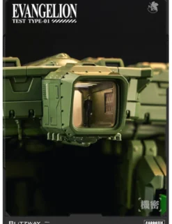 Blitzway Carbotix Rebuild of Evangelion Evangelion Test Type Unit-01 DX Version